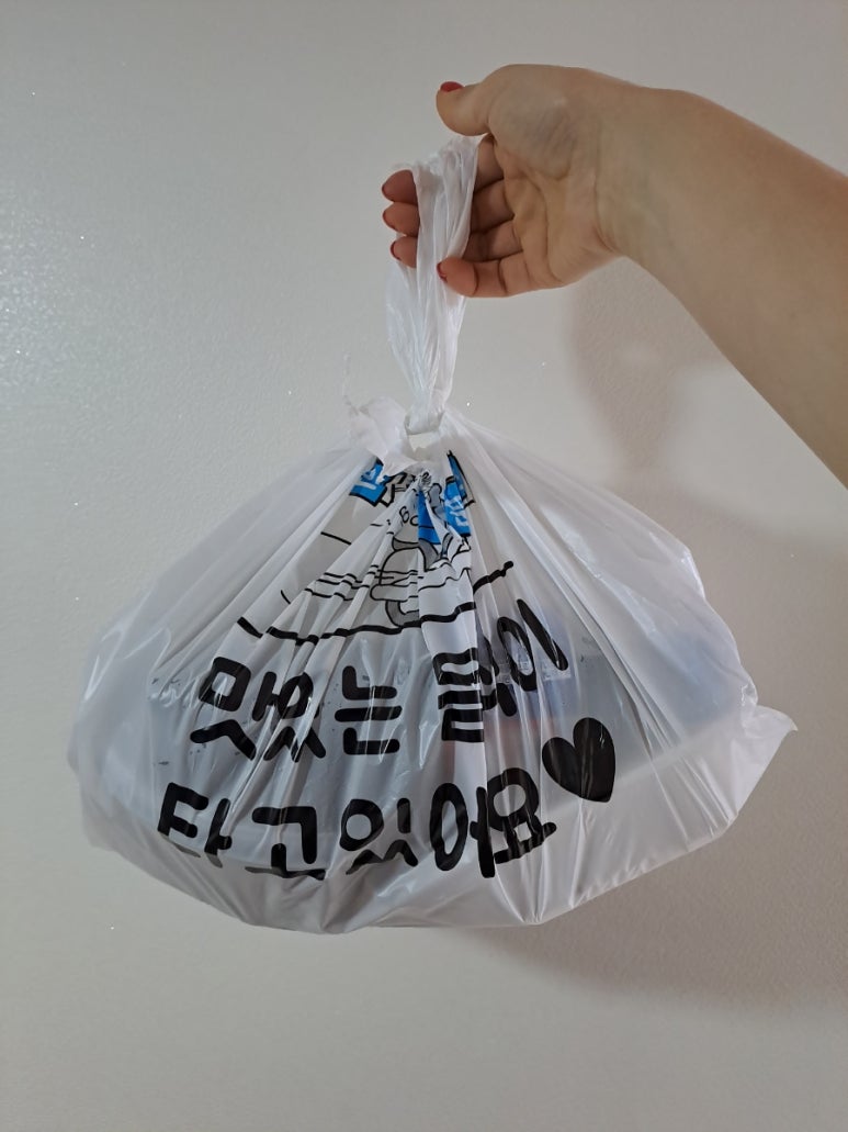 제육보스 이미지