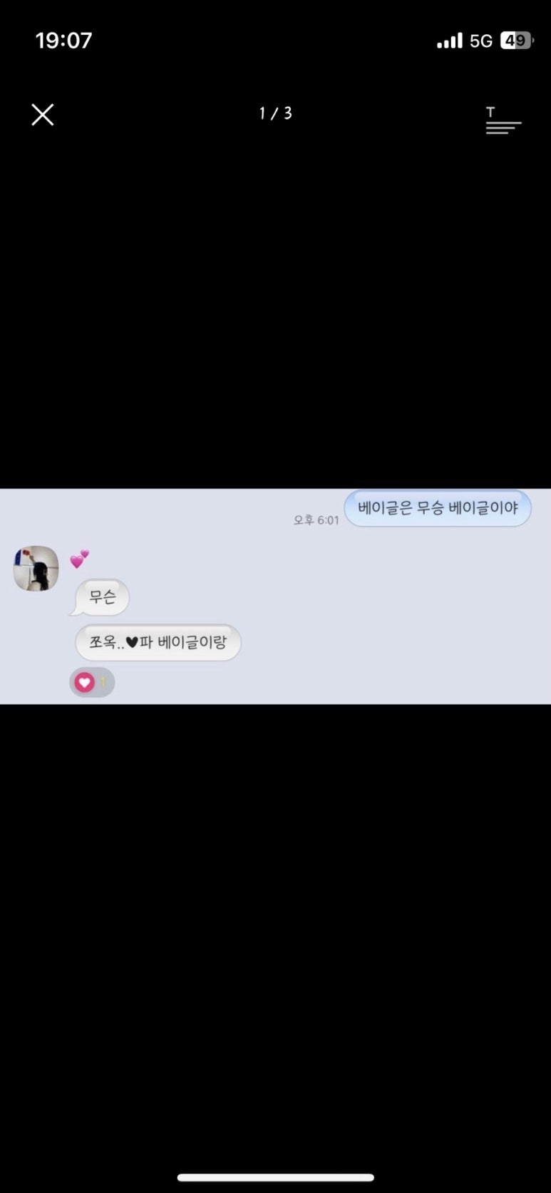 앤드밀 이미지