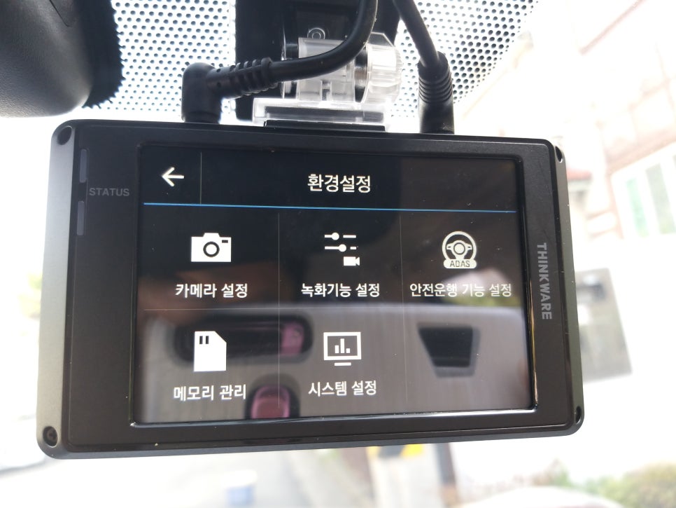 진영아이나비 이미지