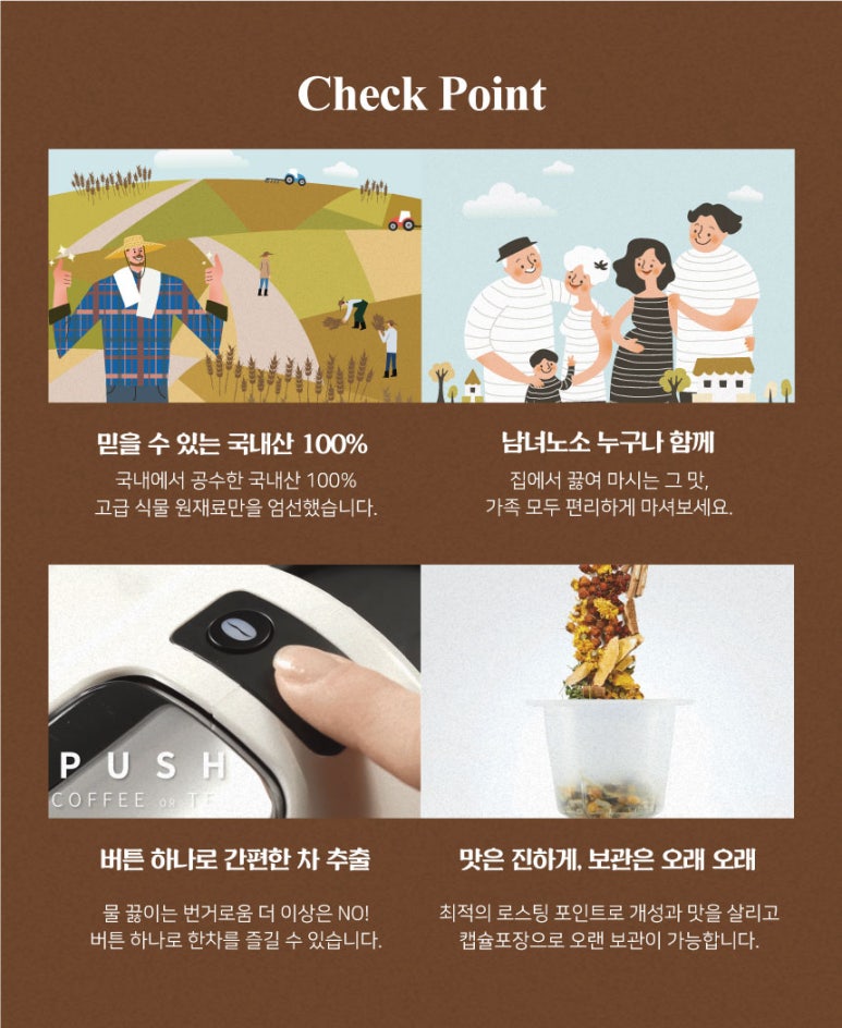 모어라이트 이미지