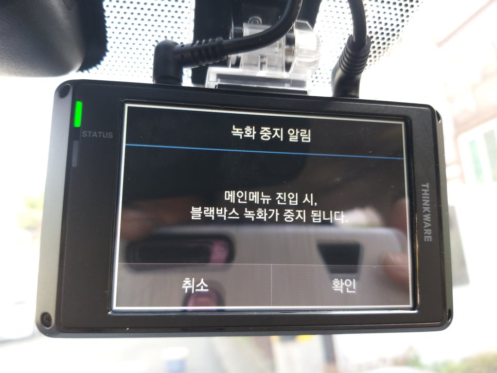 진영아이나비 이미지