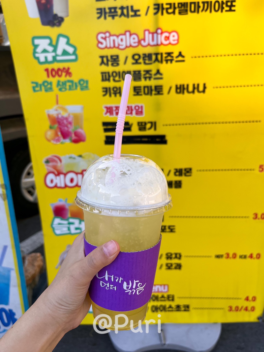힐링카페(푸드트럭) 이미지