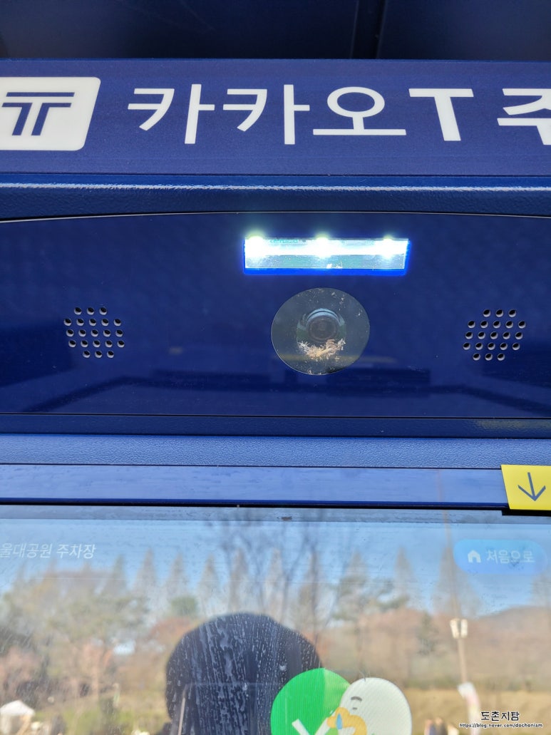 황제할인마트 이미지