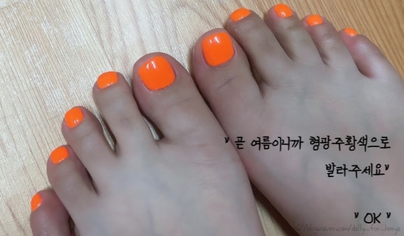 양갱네일 이미지