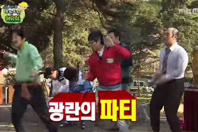 학교앞분식 이미지