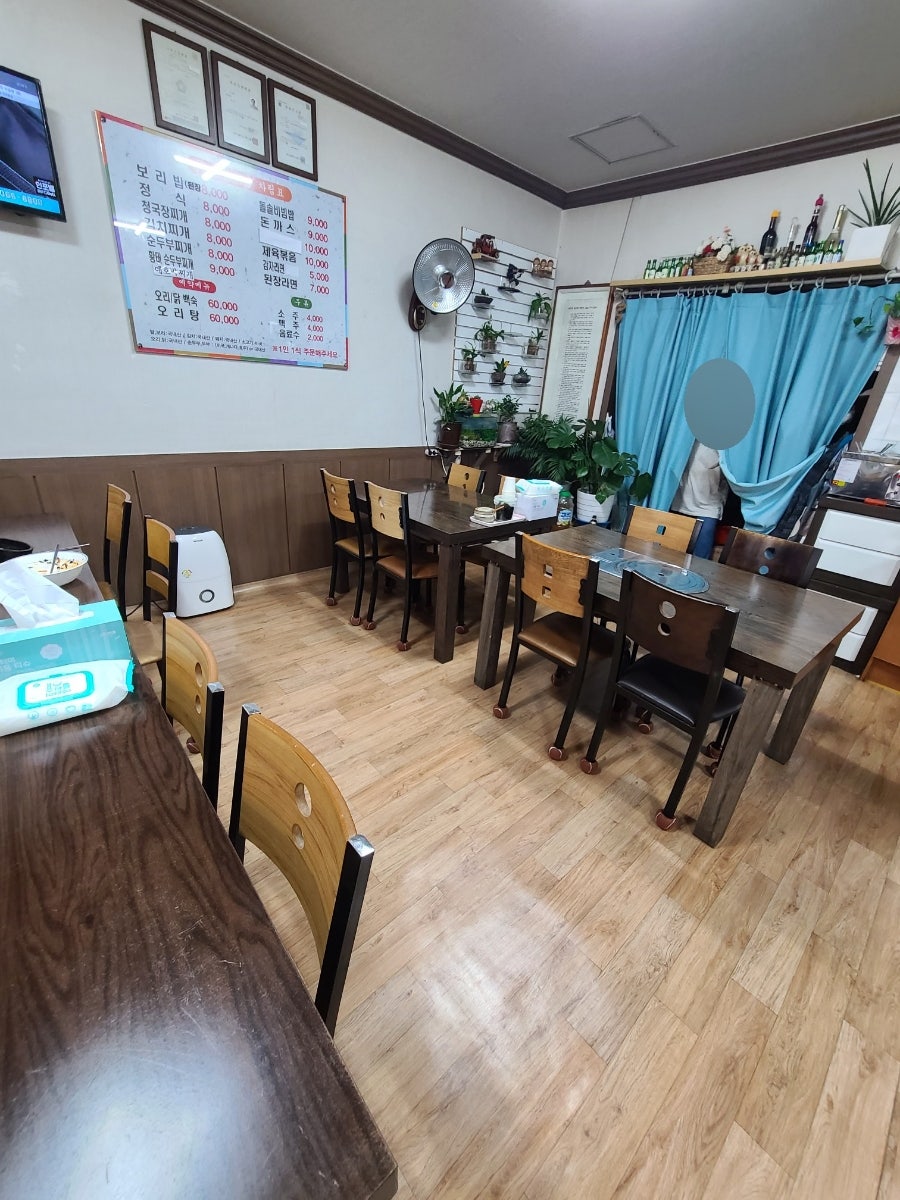 맛나보리밥 사진 4