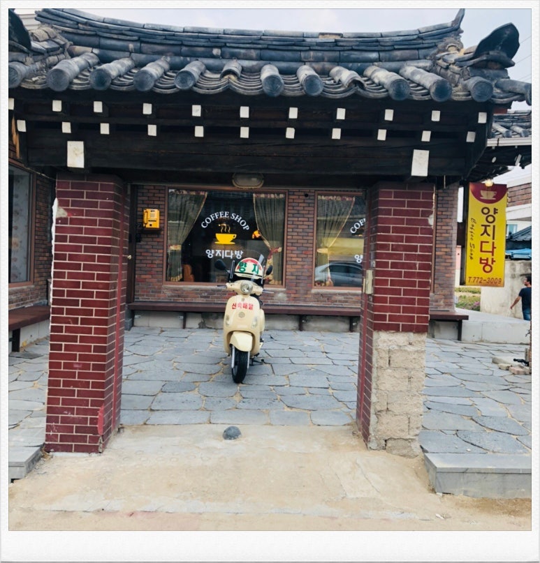 향수다방 이미지