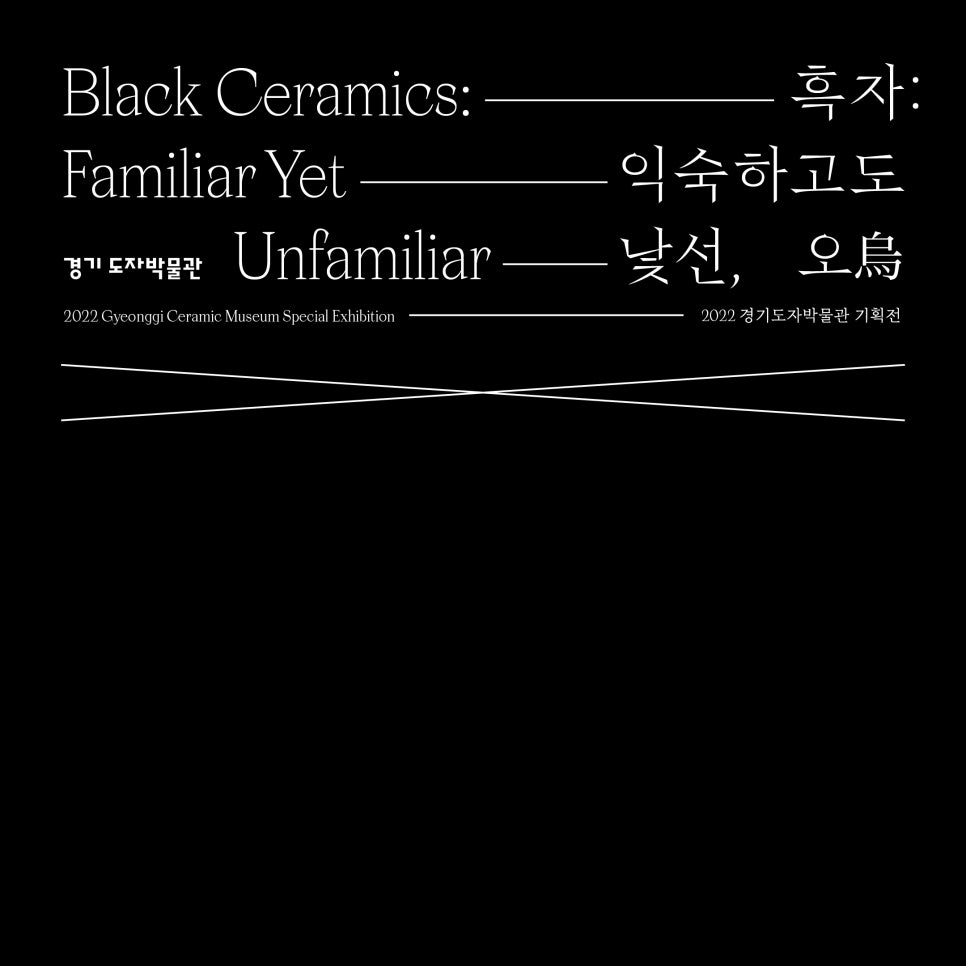 취그라프 이미지