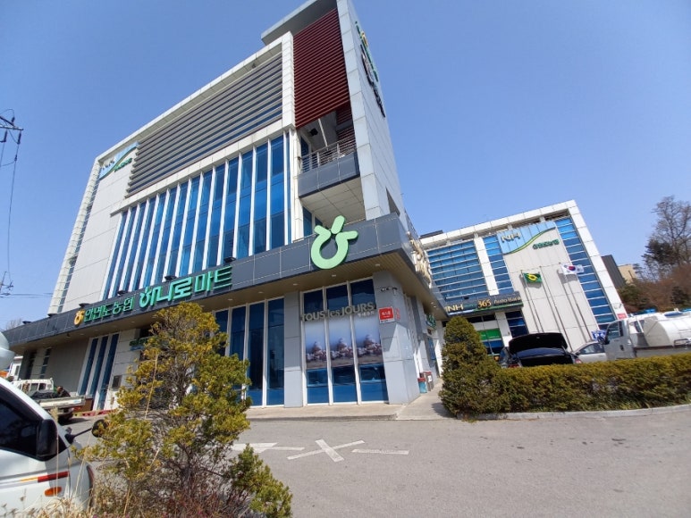 백사장마트 이미지
