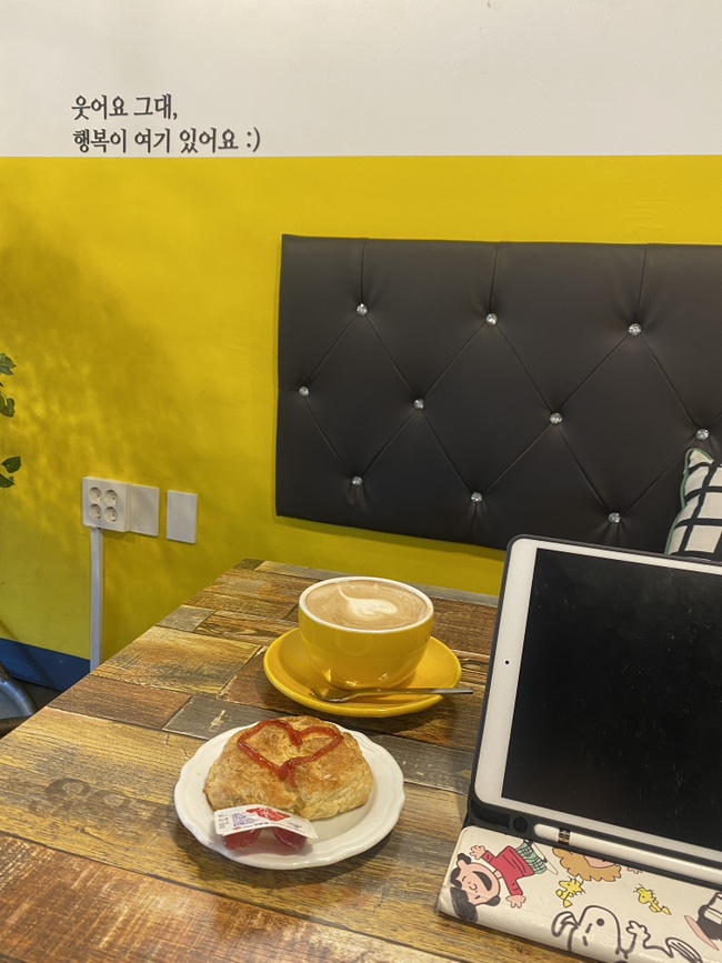 노란커피 이미지