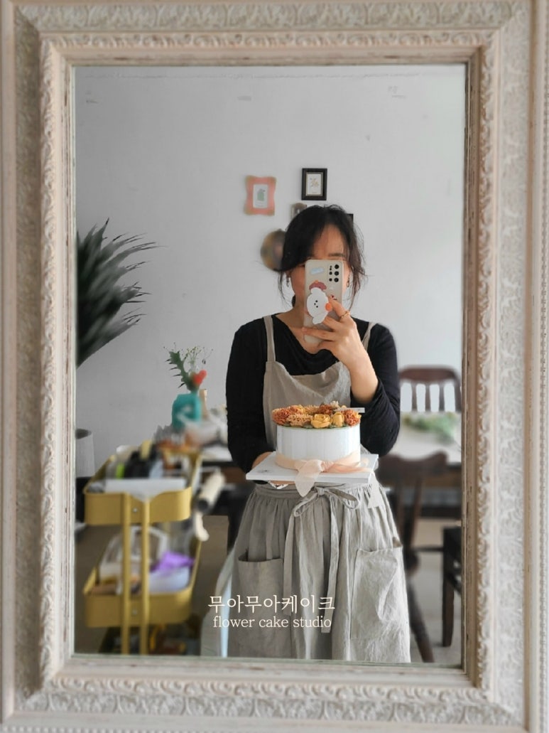 무아케이크 이미지