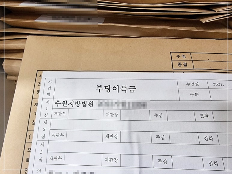 법무법인청해 이미지