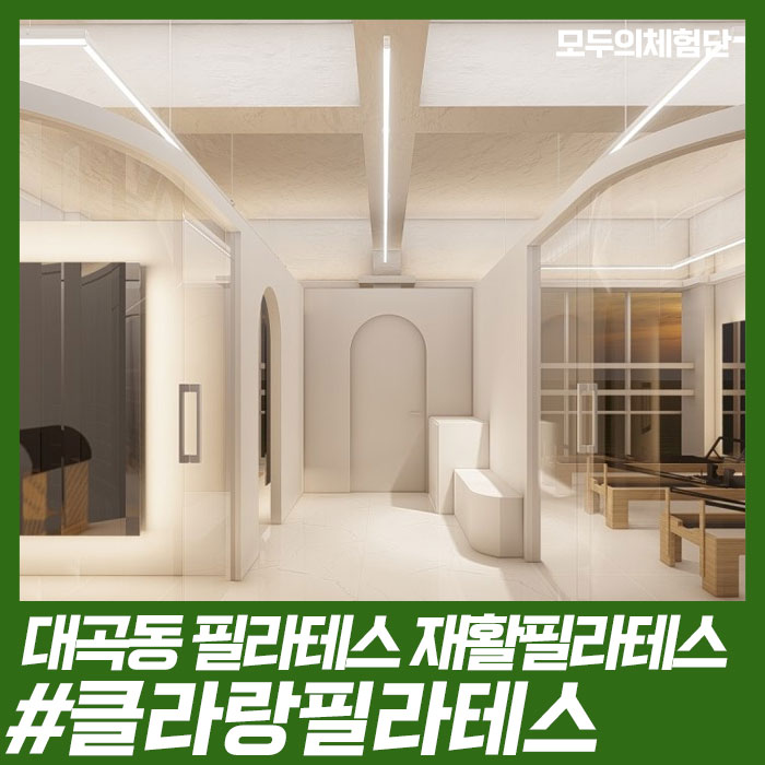 클라스튜디오 이미지