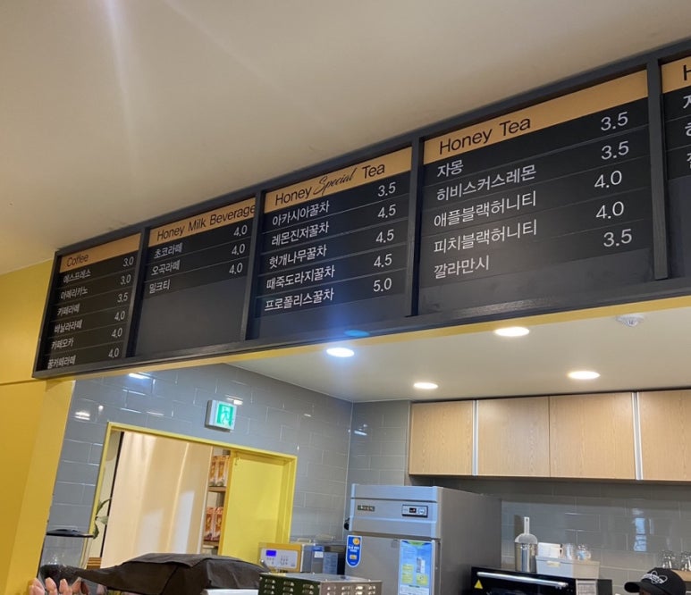 네츄럴100허니카페 이미지