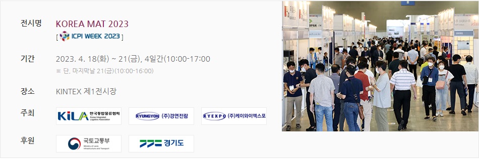 에이티엠 이미지