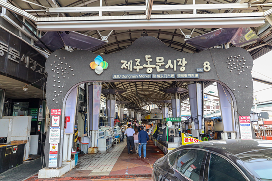 회우리수산 이미지