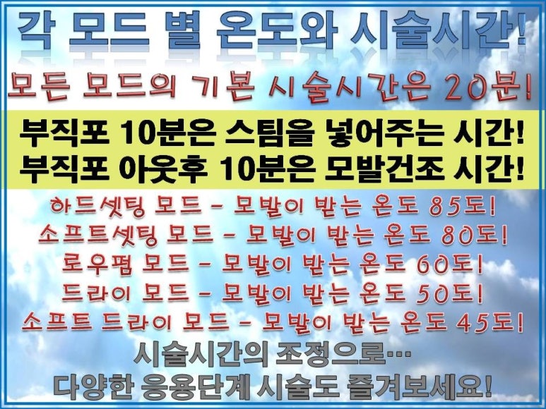 파이모아 이미지