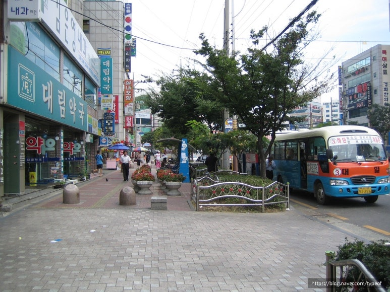 삼성게임랜드 이미지