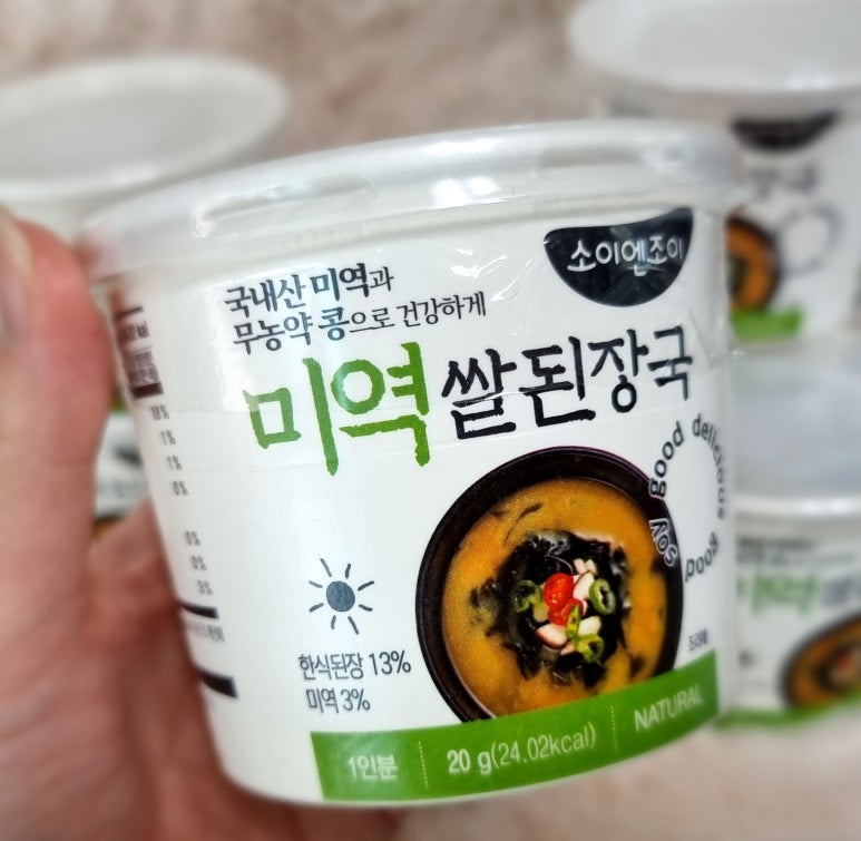 명가농산 이미지
