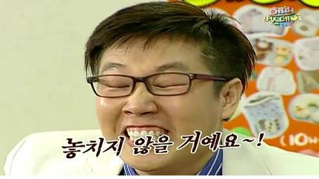 다루마 이미지