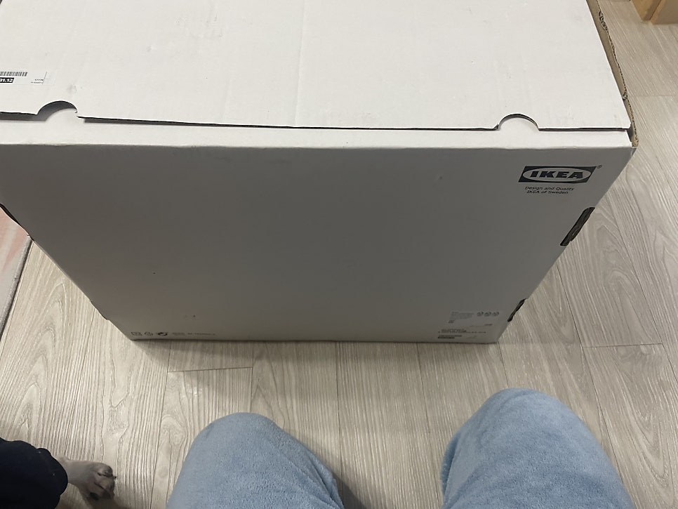가야산한우마을 이미지