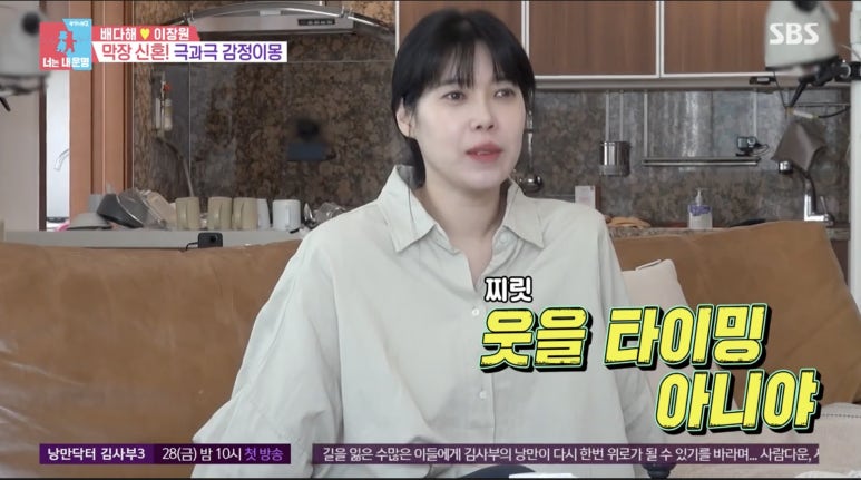 여기,이장원 이미지