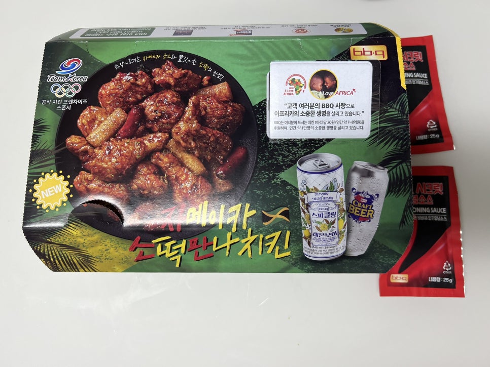비비큐(도봉역점) 이미지