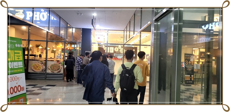 샐러디기흥테라 이미지