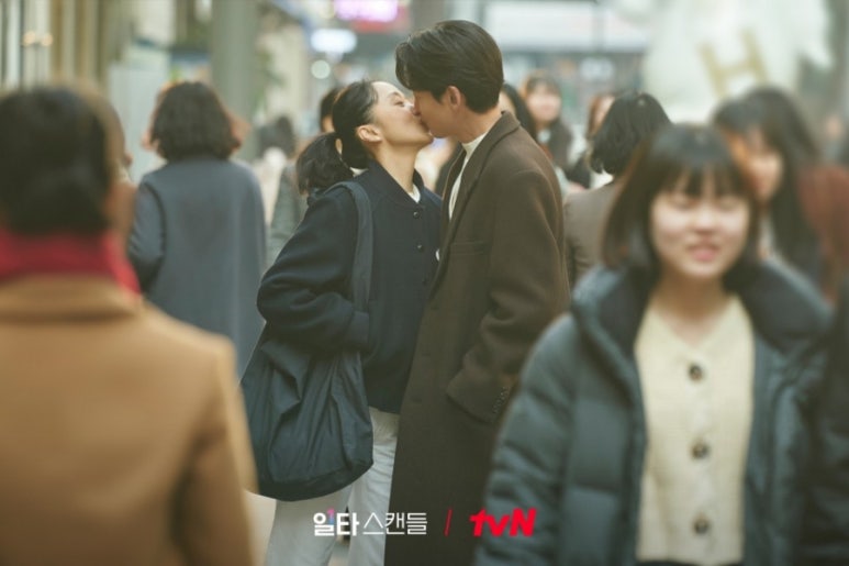 러브스캔들 이미지