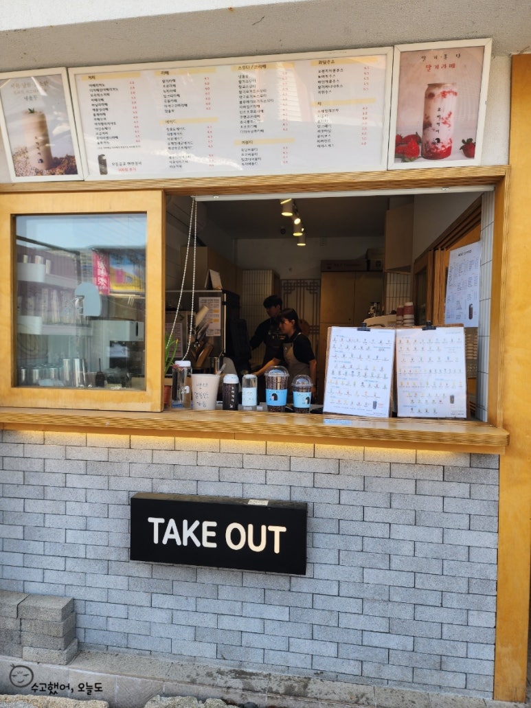 모리커피경주 이미지