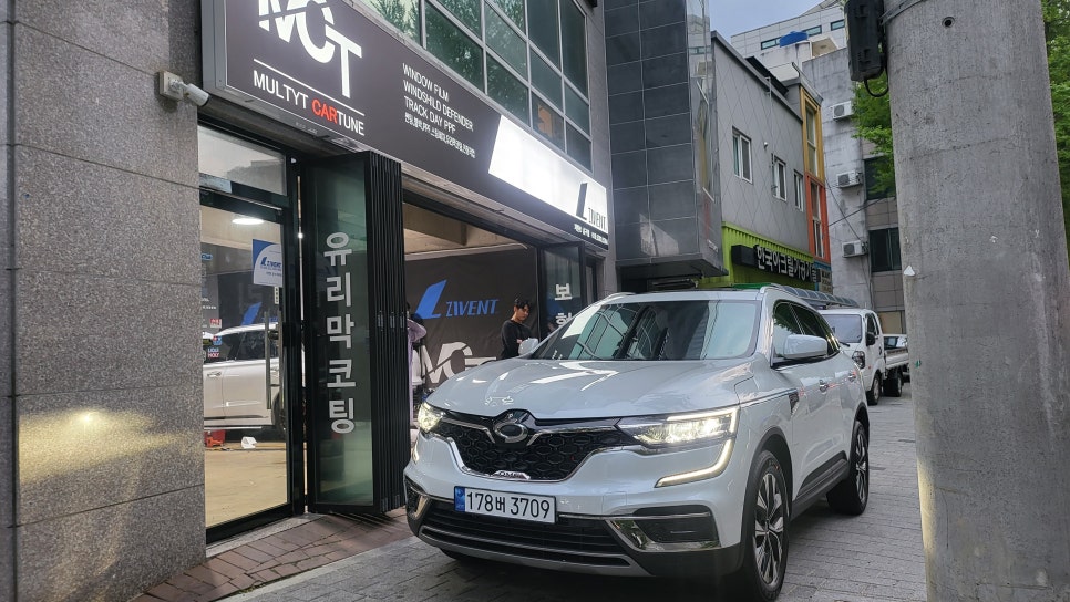 멀티카튠 이미지