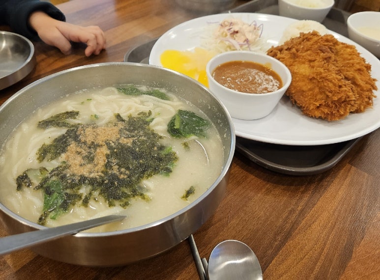 돈면 이미지