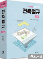 세진사 이미지