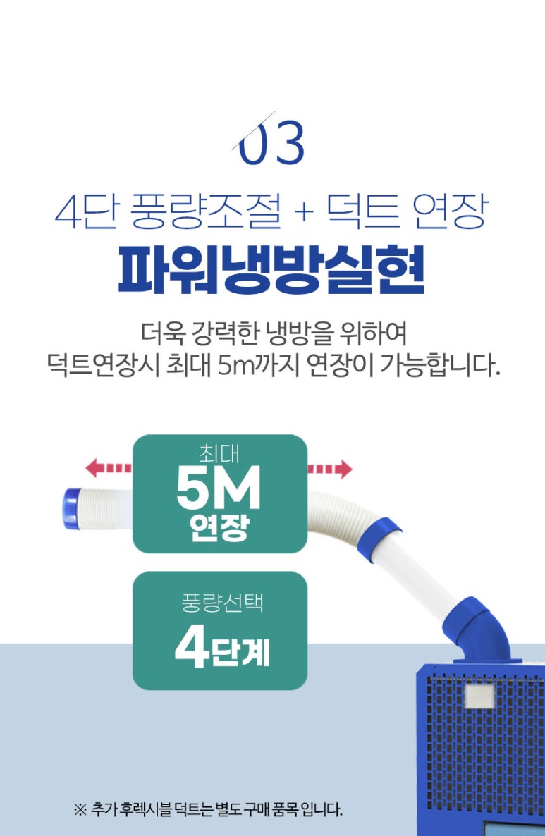 대성물류 이미지