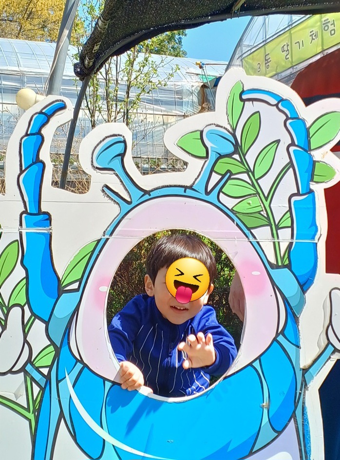 라움어린이집 이미지