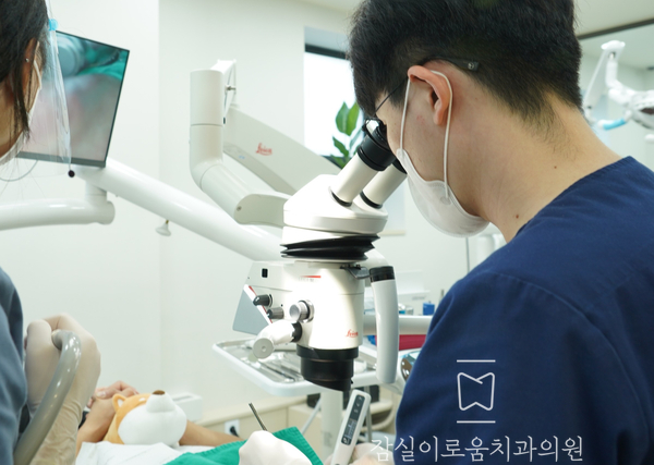 잠실이로움치과 이미지