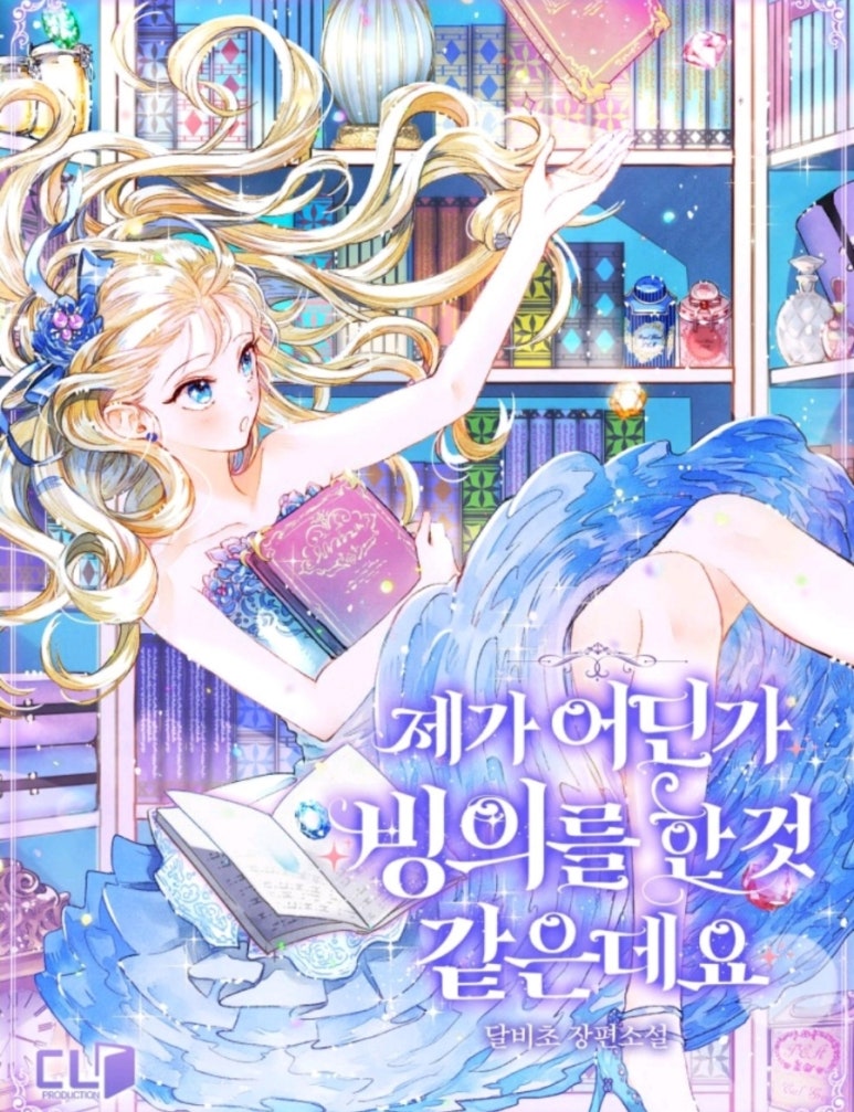 이미지