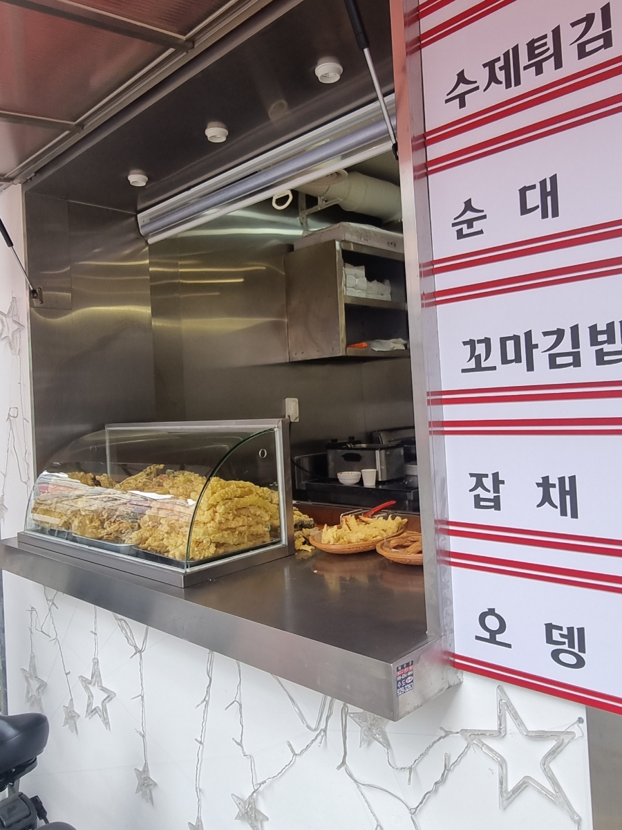 빨간맛떡볶이 이미지