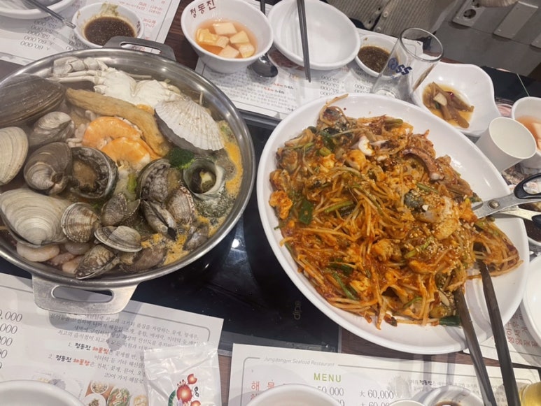 청진동해물찜 이미지