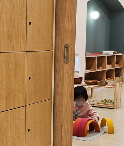 유니버스몬테소리 이미지