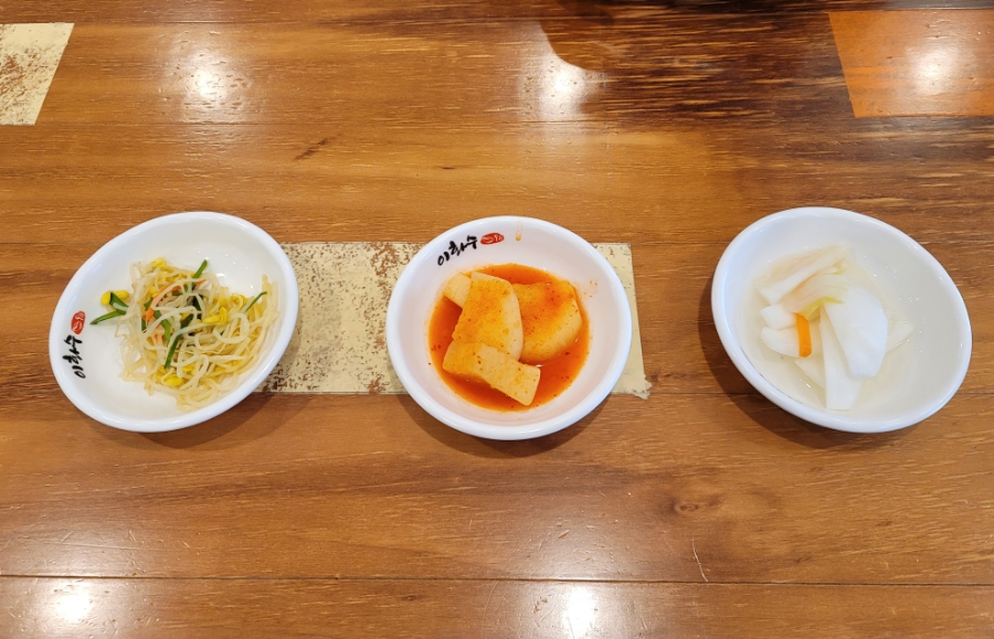 이화수용인양지점 이미지