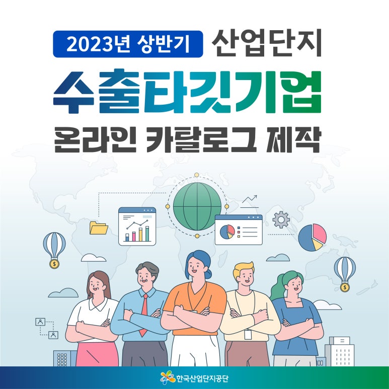 자연락김치 이미지