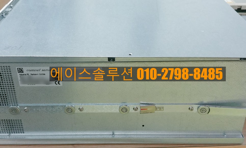 컴넷 이미지