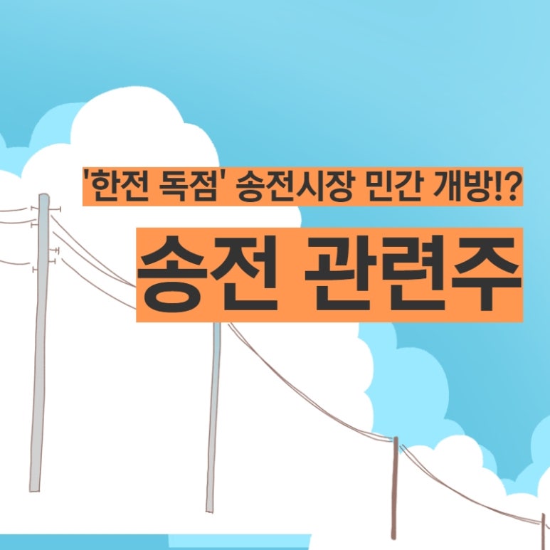 대원파워텍 이미지