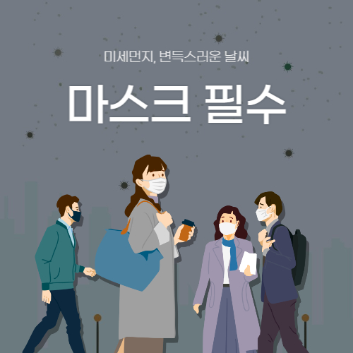 청담여행사 이미지