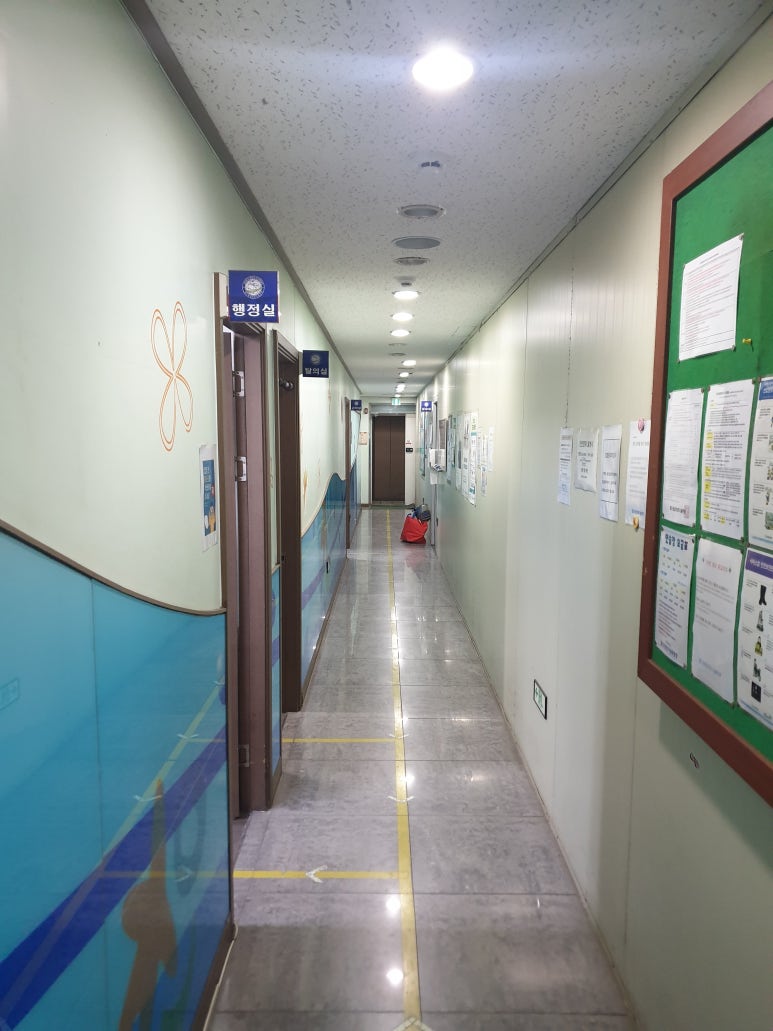 월드용접기술학원 이미지