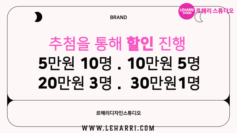 디자인스튜디오 이미지