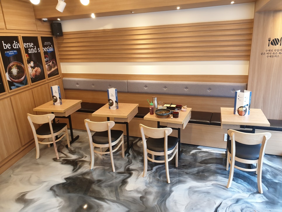모밀엔카츠 이미지