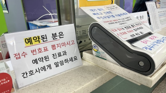 목포신세계병원 이미지