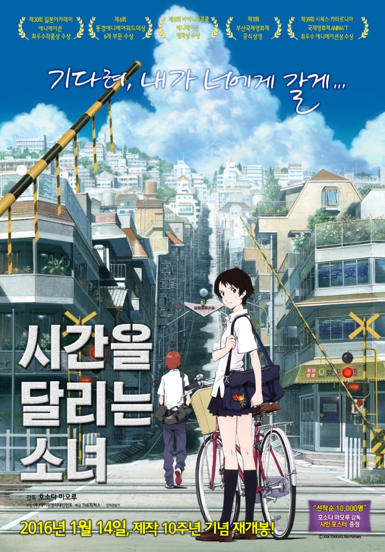 (주)얼리버드픽쳐스 이미지